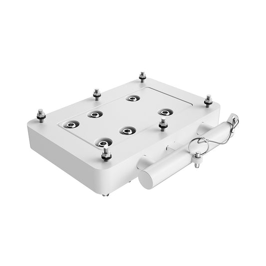 Simrad RECON Quick Release Bracket  HD Composite  White 00016420001